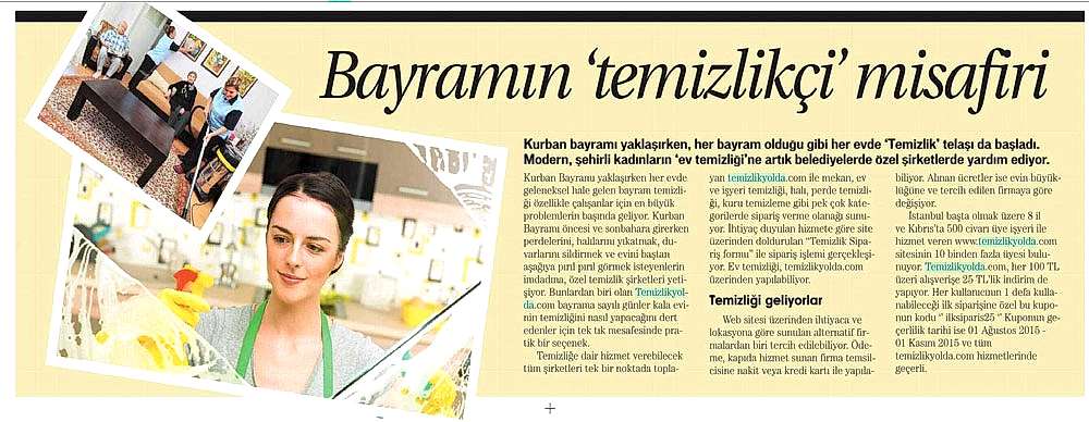 ulveron.shop